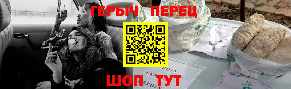 ТГК  Дедовск  ЭКСТАЗИ  Вход с VPN  Марихуана  Мефедрон кристаллы  Alpha PVP СК кристаллы  ГАШ  КОКАИН 