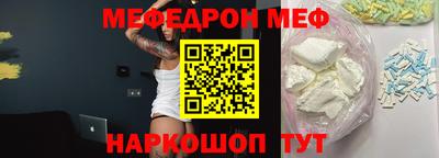 ПСИЛОЦИБИНОВЫЕ ГРИБЫ Ликино-Дулёво
