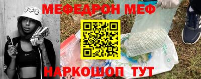 mix Ливны
