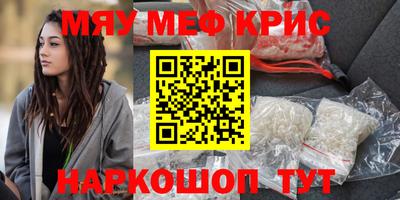 ПСИЛОЦИБИНОВЫЕ ГРИБЫ Ликино-Дулёво