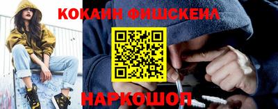 ПСИЛОЦИБИНОВЫЕ ГРИБЫ Ликино-Дулёво