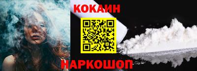 mix Ливны