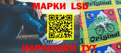 ешки Лесосибирск