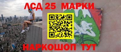 ешки Лесосибирск