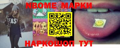 ешки Лесосибирск
