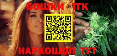 мефедрон мука Саяногорск