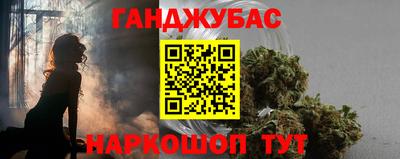 ПСИЛОЦИБИНОВЫЕ ГРИБЫ Ликино-Дулёво