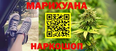 ПСИЛОЦИБИНОВЫЕ ГРИБЫ Ликино-Дулёво
