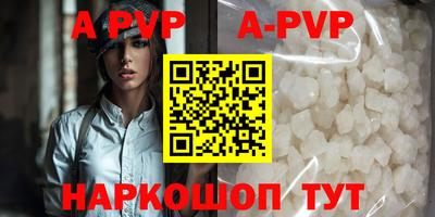 mix Ливны