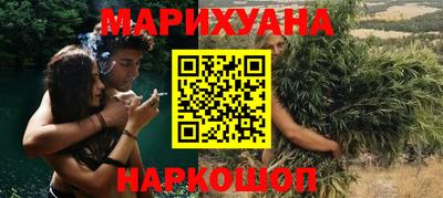 ПСИЛОЦИБИНОВЫЕ ГРИБЫ Ликино-Дулёво