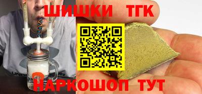 mix Ливны