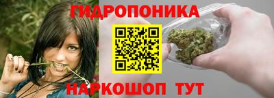mix Ливны
