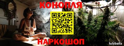 ешки Лесосибирск