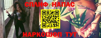mix Ливны