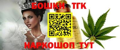 mix Ливны