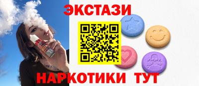 первитин Кунгур