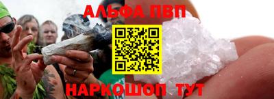 mix Ливны