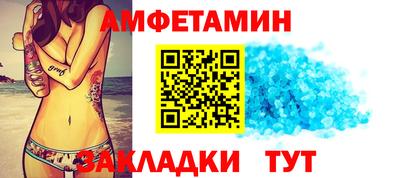 mix Ливны