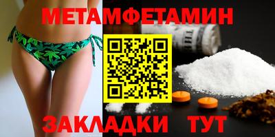 ешки Лесосибирск