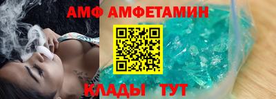 ПСИЛОЦИБИНОВЫЕ ГРИБЫ Ликино-Дулёво