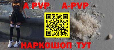 ПСИЛОЦИБИНОВЫЕ ГРИБЫ Ликино-Дулёво