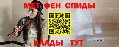 МДПВ Кумертау