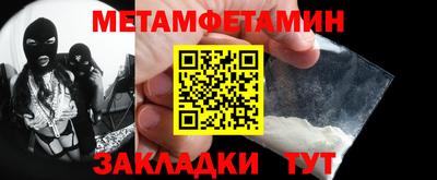 mix Ливны