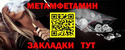 ПСИЛОЦИБИНОВЫЕ ГРИБЫ Ликино-Дулёво