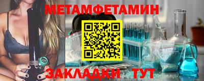 ПСИЛОЦИБИНОВЫЕ ГРИБЫ Ликино-Дулёво
