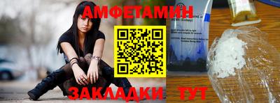 mix Ливны