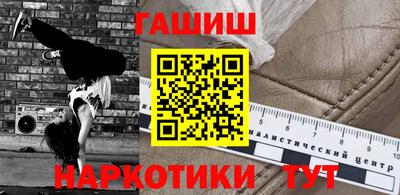 кокаин VHQ Кулебаки