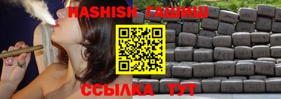 ПСИЛОЦИБИНОВЫЕ ГРИБЫ Ликино-Дулёво
