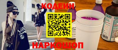 ПСИЛОЦИБИНОВЫЕ ГРИБЫ Ликино-Дулёво
