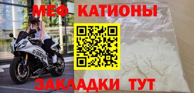 ПСИЛОЦИБИНОВЫЕ ГРИБЫ Ликино-Дулёво
